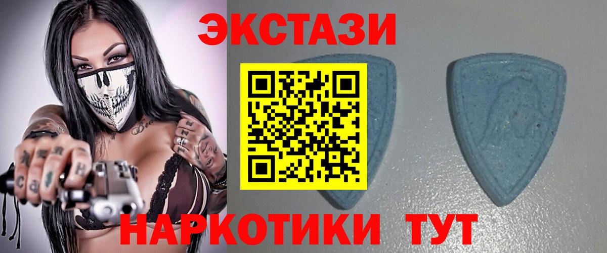 ГАШИШ  МДМА  Вход с VPN  Кумертау  Меф МЯУ МЯУ  Бошки Шишки  Меф  