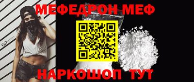 мдпв Конаково