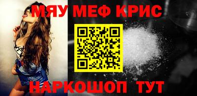 мдпв Конаково
