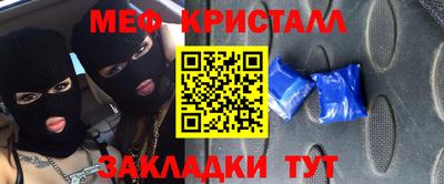 кокаин Аргун