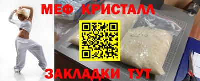мдпв Конаково