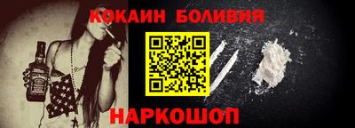 прущая мука Апрелевка