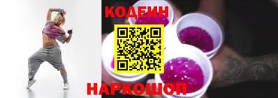 прущая мука Апрелевка