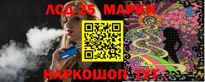 прущая мука Апрелевка