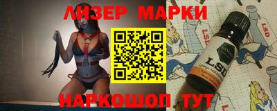 кокаин Аргун