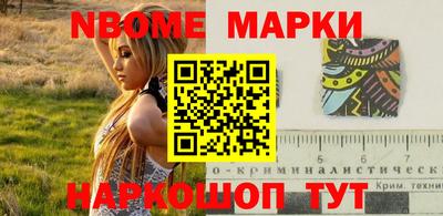 мдпв Конаково