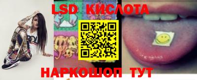 мдпв Конаково