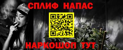 кристаллы Коммунар