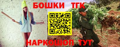 мдпв Конаково