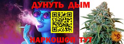 прущая мука Апрелевка