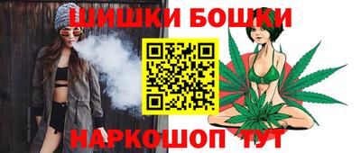 кристаллы Коммунар