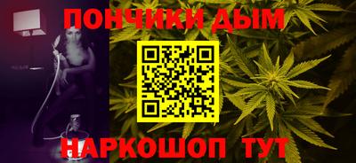 кристаллы Коммунар