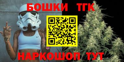 амфетамин Комсомольск-на-Амуре