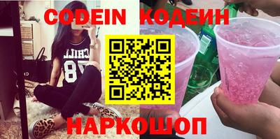 прущая мука Апрелевка