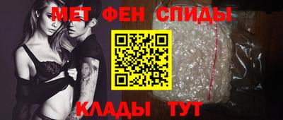 кристаллы Коммунар