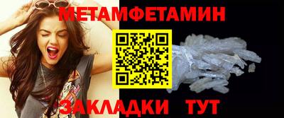 мдпв Конаково