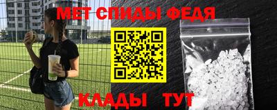 мдпв Конаково