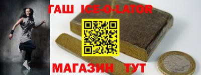 прущая мука Апрелевка