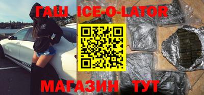 мдпв Конаково