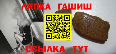 кристаллы Коммунар
