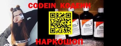 кристаллы Коммунар