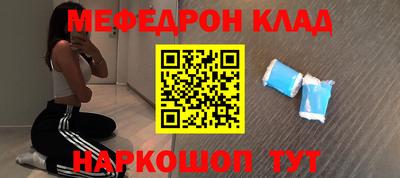 мдпв Конаково