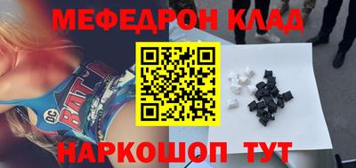 мдпв Конаково
