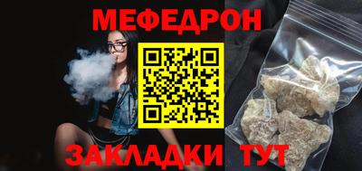 прущие грибы Апшеронск