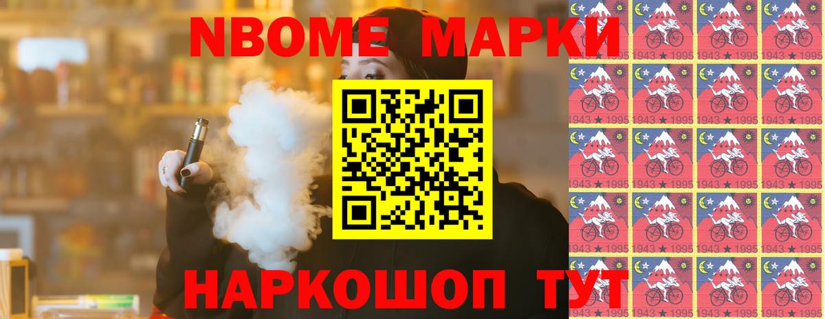 ЛСД экстази  Вход с VPN  Кумертау  Лсд 25 экстази кислота  ЛСД экстази ecstasy 