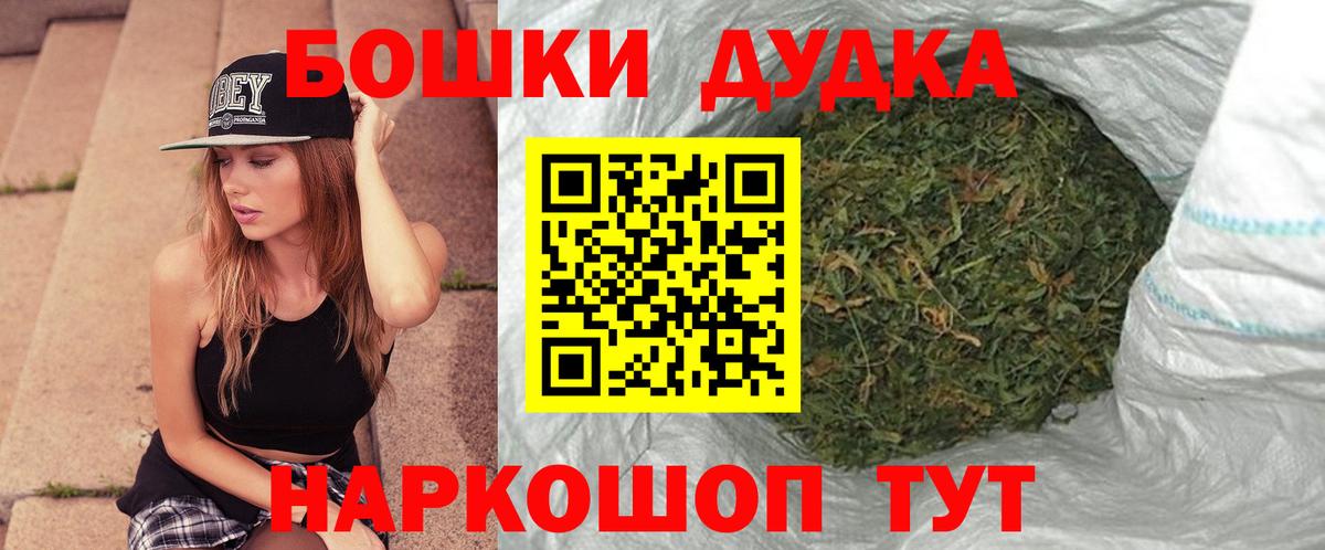 Каннабис SATIVA & INDICA Кумертау